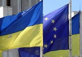 Стаття Єврокомісія вперше оцінила Україну як можливого члена ЄС Ранкове місто. Донбас