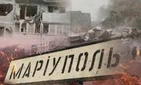 Стаття Кладовище автомобілів та засилля середньоазіатів: як і чим живе Маріуполь в окупації? Ранкове місто. Донбас