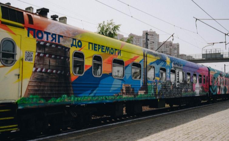 Стаття Укрзалізниця модернізує вагони, щоб запустити потяги до Криму одразу після його деокупації Ранкове місто. Донбас