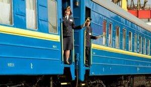 Стаття Укрзалізниця запускає жіночі купе. Поки - в пілотному режимі Ранкове місто. Донбас