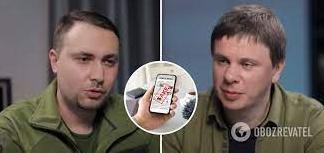 Стаття «Це просто дно»: пропагандисти зліпили фейкове інтерв'ю Комарова з Будановим і осоромилися. Відео Ранкове місто. Донбас