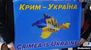 Стаття Яким має бути майбутній голова Кримської військової адміністрації? Відповідають експерти Ранкове місто. Донбас