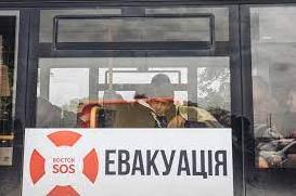 Стаття Благодійний фонд «Восток SOS» закликає жителів міст вберегти себе та близьких! Ранкове місто. Донбас