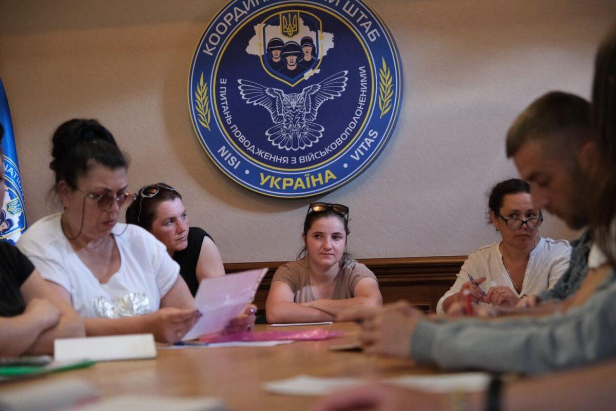 Стаття Рідні полонених захисників, щоб отримати документи, мають звертатися із запитами через ТЦК та СП Ранкове місто. Донбас