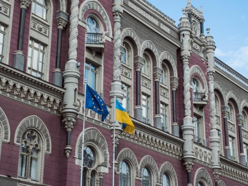 Стаття Обмін зношених і старих доларів: що робити, якщо банк відмовіляється приймати купюри Ранкове місто. Донбас