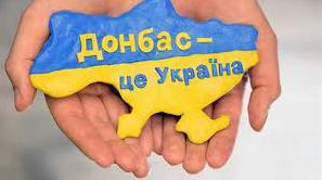 Стаття Спротив 9 років чинить опір в окупації на Донеччині та Луганщині Ранкове місто. Донбас