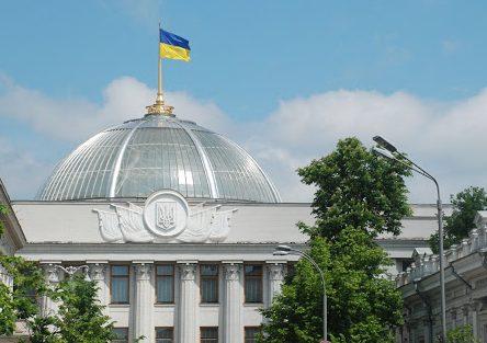 Стаття Верховна рада ухвалила звернення до учасників Вільнюського саміту НАТО Ранкове місто. Донбас