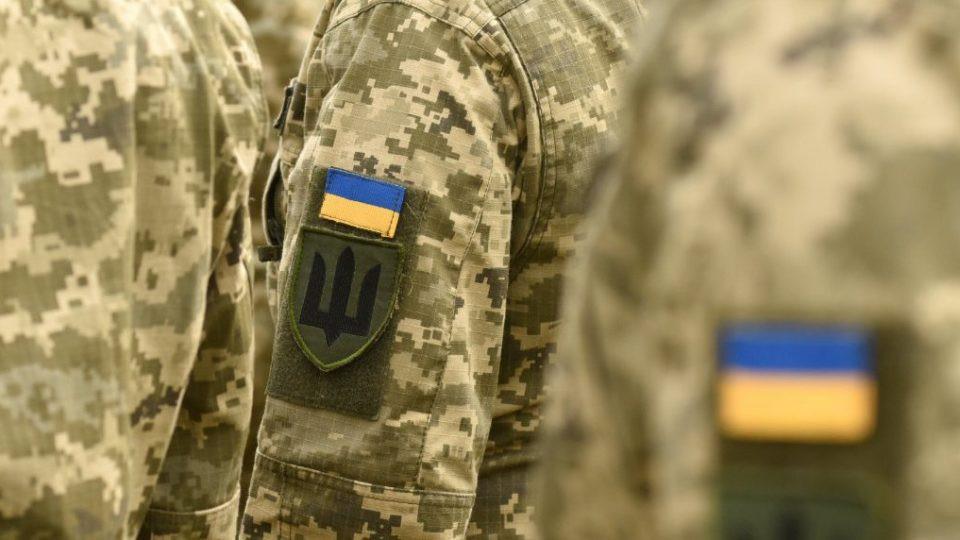 Стаття Підбірка можливостей для ветеранів, чинних військових і їхніх родин! Ранкове місто. Донбас