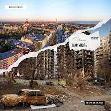 Стаття Дізнатися про стан житла в Маріуполі тепер можна онлайн: як це зробити? Ранкове місто. Донбас