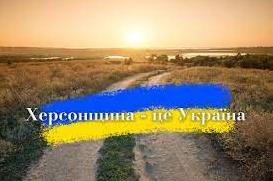 Стаття Пліч-о-пліч: Одеська область бере шефство над відновленням трьох сіл на Херсонщині Ранкове місто. Донбас