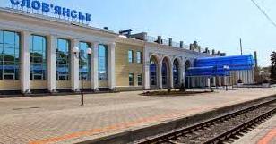 Стаття Укрзалізниця додає шляхи сполучення між Києвом та Слов'янськом Ранкове місто. Донбас