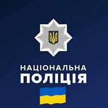 Стаття Аферисти привласнюють гроші довірливих громадян: поліцейські Одещини закликають бути пильними (фото) Ранкове місто. Донбас