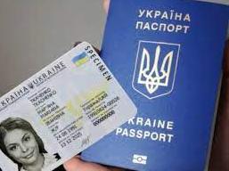 Стаття У Мінреінтеграції пояснили, як оформити український паспорт 14-річній дитині з ТОТ України Ранкове місто. Донбас