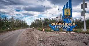 Стаття Нацкомісія оновила список населених пунктів Донеччини, які рекомендує перейменувати Ранкове місто. Донбас
