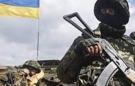 Стаття Воєнний стан в Україні продовжено на 3 місяці Ранкове місто. Донбас