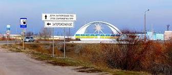 Стаття Колабораціонізм і тероризм: інсайди від «управлінців» окупованого Енергодару Ранкове місто. Донбас