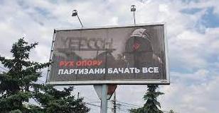 Стаття Пропаганда рф визнала існування потужного партизанського руху на ТОТ Ранкове місто. Донбас