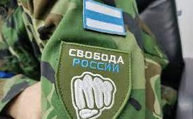 Стаття За що воює Легіон «Свобода Росії»? ВІДЕО/ФОТО Ранкове місто. Донбас