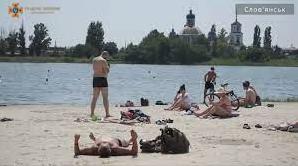 Стаття На території Донецької області не визначено жодного офіційного місця для відпочинку на водоймах! Ранкове місто. Донбас
