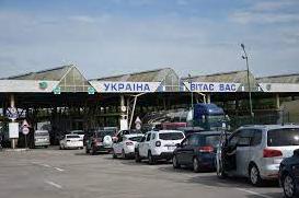 Стаття Українці можуть повернутись з ТОТ через пункт пропуску на Сумщині, що знову відкрився Ранкове місто. Донбас