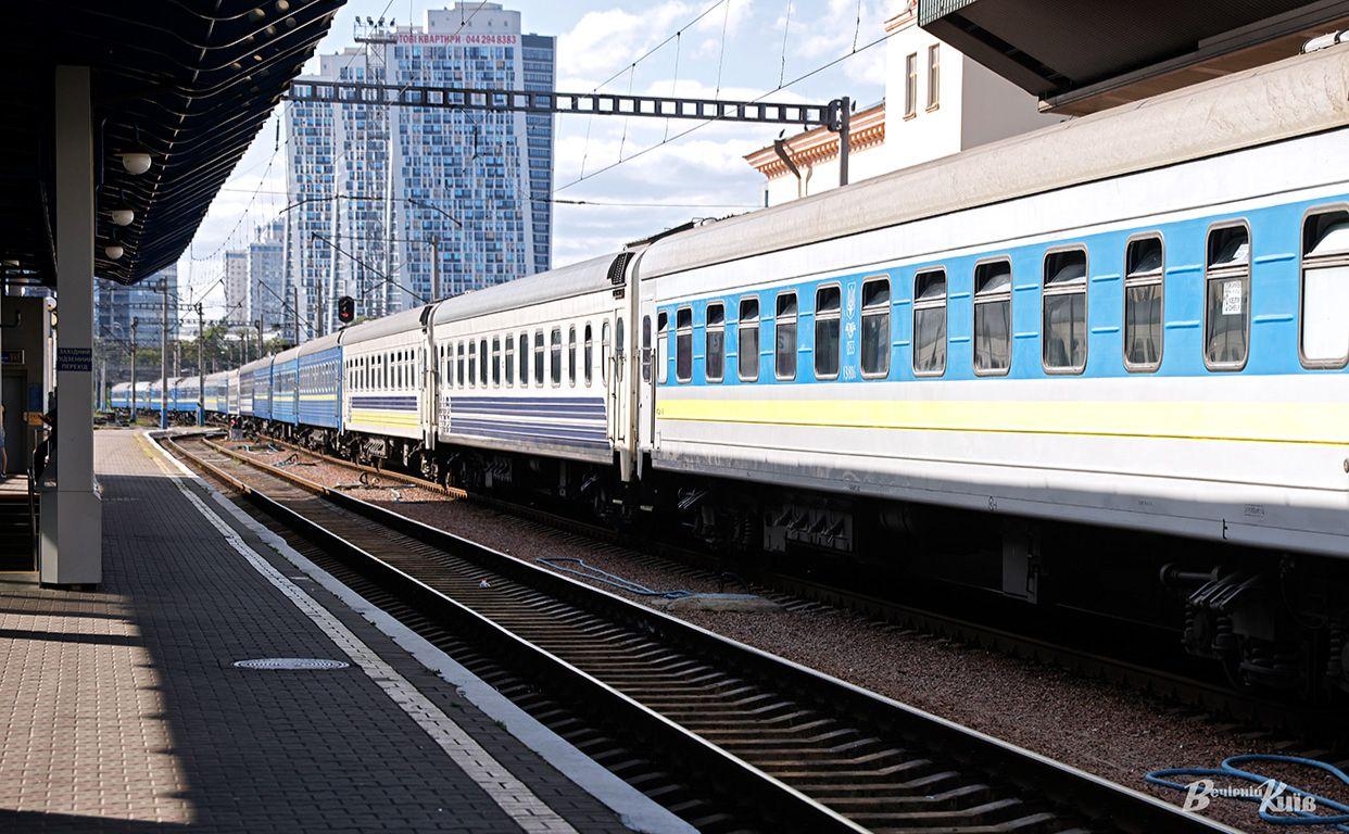Стаття Укрзалізниця призначає додаткові поїзди на популярні маршрути Ранкове місто. Донбас