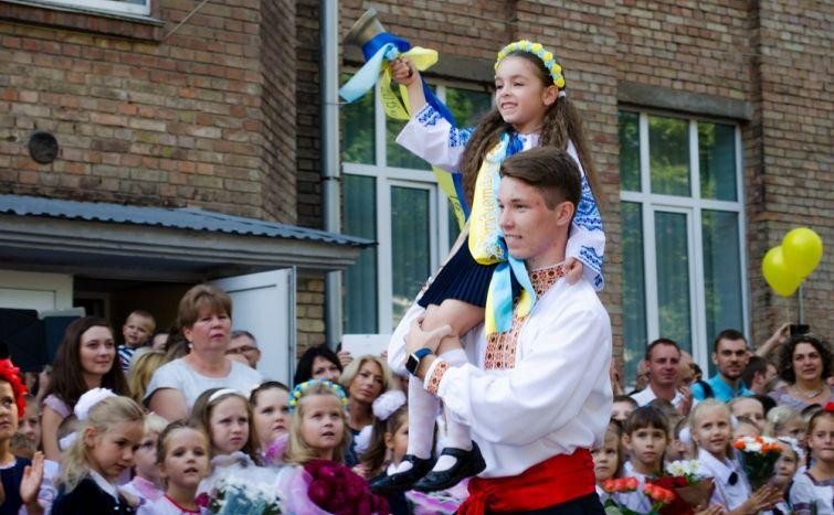 Стаття Ще одна форма: в уряді пояснили, як школярі навчатимуться з 1 вересня Ранкове місто. Донбас