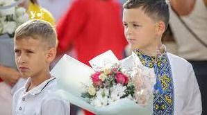 Стаття В Одесі пропонують замість квітів вчителям на 1 вересня допомогти ЗСУ Ранкове місто. Донбас