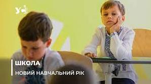 Стаття У МОЗ зібрали поради для батьків від сімейної та дитячої психологині Ранкове місто. Донбас