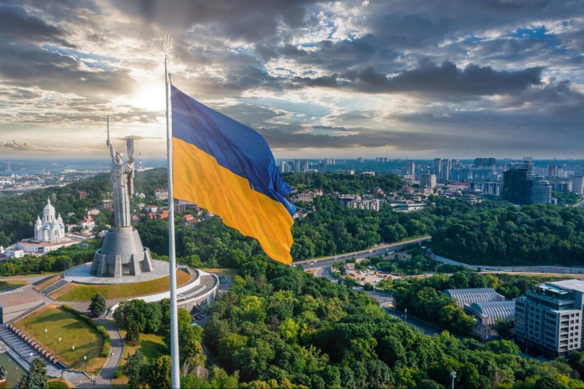 Стаття Україна відзначає День Державного Прапора Ранкове місто. Донбас