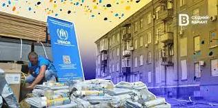 Стаття Державні, місцеві та гуманітарні програми: як жителі Донеччини можуть відбудувати свої домівки? Ранкове місто. Донбас