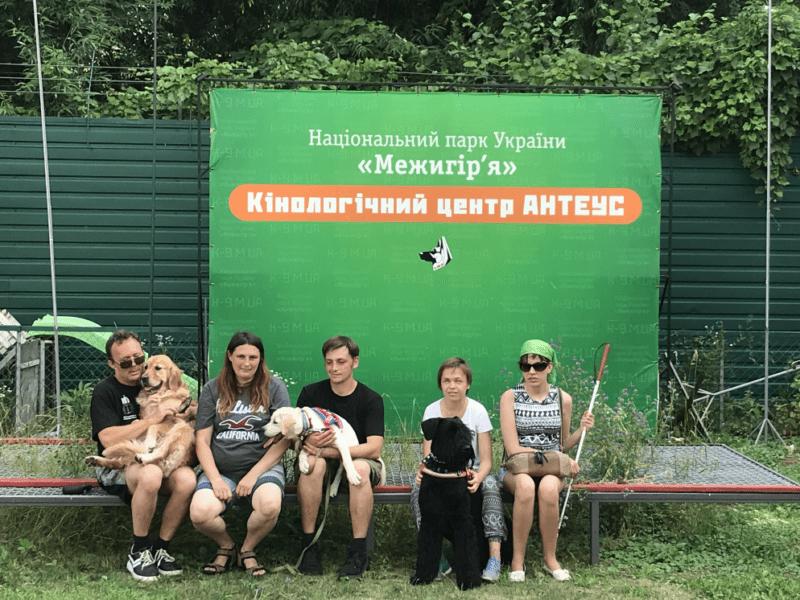 Стаття Кінологи просять про допомогу: влада хоче забрати територію, де тренують собак-поводирів Ранкове місто. Донбас