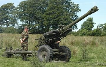 Стаття Найбільша британська збройова компанія вироблятиме в Україні гаубиці Ранкове місто. Донбас