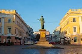 Стаття День міста Одеса: історична правда чи політична вигадка (ВІДЕО) Ранкове місто. Донбас