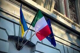 Стаття В Одесі відкрили Почесне консульство Італії Ранкове місто. Донбас
