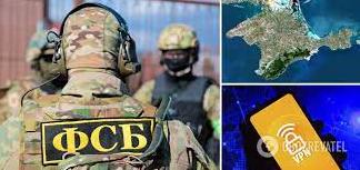 Стаття В окупованому Криму інтернет-провайдери доносять ФСБ на своїх користувачів – «Атеш» Ранкове місто. Донбас