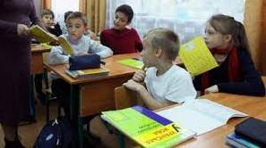 Стаття Вирішує не школа: у МОН пояснили, як перевести дитину на дистанційне навчання Ранкове місто. Донбас