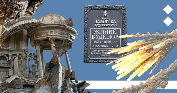Стаття В Одесі створили мапу об’єктів культурної спадщини, пошкоджених від ворожих атак Ранкове місто. Донбас