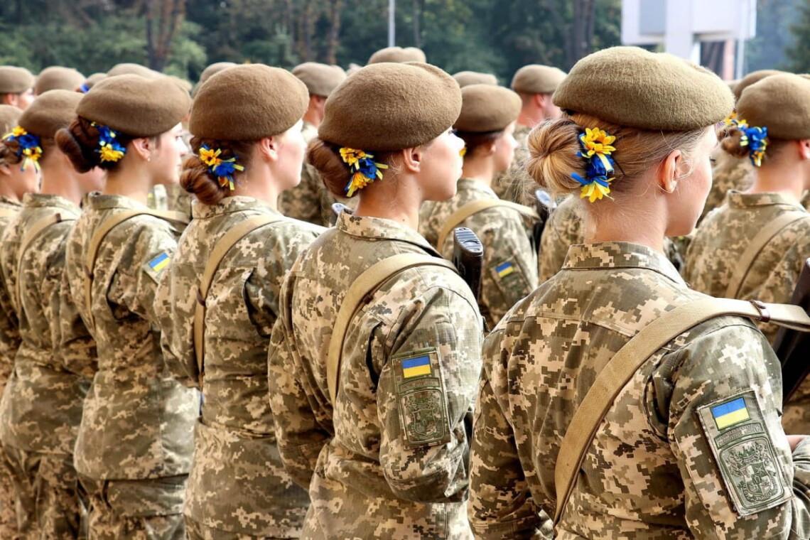 Стаття Військовий облік для жінок: для кого він обов’язковий та коли треба з’явитися у ТЦК Ранкове місто. Донбас