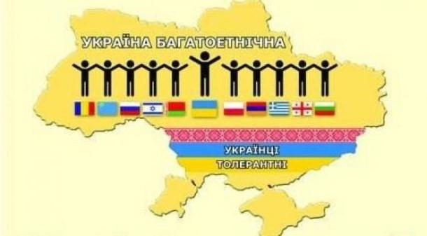 Стаття В Україні місцевій владі дозволили користуватися мовами нацменшин Ранкове місто. Донбас