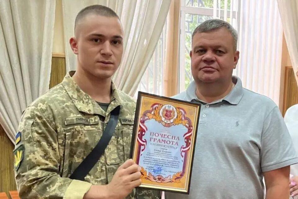 Стаття Він втратив матір, але зберіг мужність та почуття обов’язку Ранкове місто. Донбас