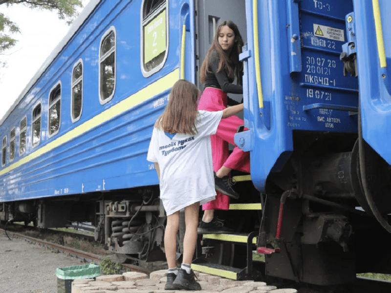 Стаття У жіночих купе, які запустила «Укрзалізниця», для пасажирок запровадили певні правила поведінки Ранкове місто. Донбас
