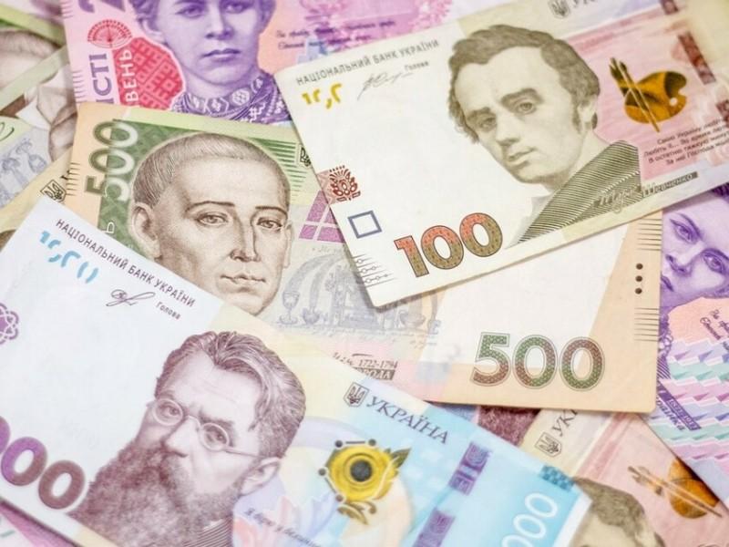 Стаття В Україні вперше викривач корупції отримає 13,3 мільйона винагороди Ранкове місто. Донбас