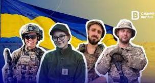 Стаття Яким українські захисники та захисниці бачать майбутнє країни після перемоги Ранкове місто. Донбас