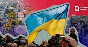 Стаття Вигадана зрада: як росія поширює фейки про тих, хто виїхав з Донеччини та Луганщини Ранкове місто. Донбас