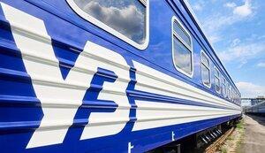 Стаття «Укрзалізниця» запроваджує маршалів безпеки на вокзалах та в поїздах Ранкове місто. Донбас