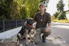 Стаття Одеський кінологічний центр поліції: у нас поповнення (фото) Ранкове місто. Донбас