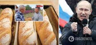Стаття «Ми за Росію»: окремі жителі окупованого Запоріжжя продались Путіну за три батони. Відео Ранкове місто. Донбас