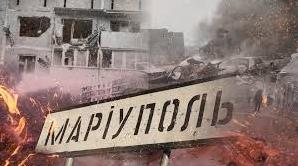 Стаття «Медузи в жовтні - це як завірюха посеред липня»: окупанти влаштували екоцид у Маріуполі Ранкове місто. Донбас