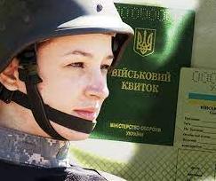 Стаття На сьогодні в українській армії близько 60 тис. жінок, з них 43 тисячі — на бойових постах Ранкове місто. Донбас