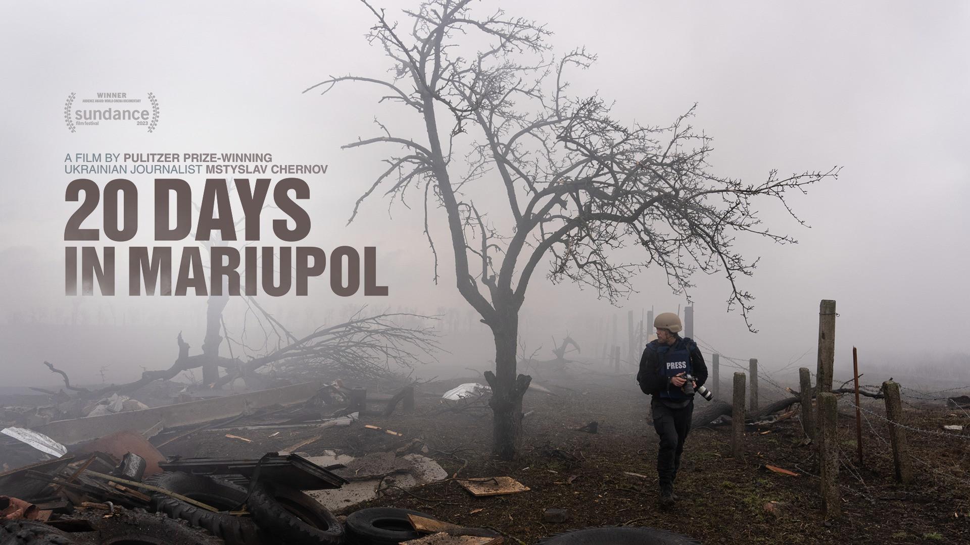 Стаття Фільм «20 днів у Маріуполі» може отримати приз на світовому конкурсі: як віддати голос? Ранкове місто. Донбас